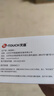 天語(yǔ)T2老年人手機4G全網(wǎng)通超長(cháng)待機直板按鍵大字大聲音大屏學(xué)生專(zhuān)用備用功能機只打接電話(huà)老人機 紅色 曬單實(shí)拍圖