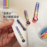 bebebus嬰兒睡袋春秋冬恒溫兒童睡衣四季通用分腿防踢被 彩虹雙層四季款（室溫20-24℃） L【90碼 建議身高90-105CM】 曬單實(shí)拍圖