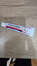 久卜制藥祛痘藥膏青春痘祛痘淡化痘印痘坑消炎痤瘡粉刺專(zhuān)用學(xué)生青少年 1盒 曬單實(shí)拍圖