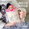 可賓尼汪汪隊兒童馬克杯不銹鋼陶瓷內膽耐摔牛奶杯帶蓋寶寶雙飲保溫杯子 天天粉+保溫保冷+抗菌99.9%320ml 曬單實(shí)拍圖