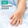 全棉時(shí)代 嬰兒浴巾 6層水洗紗布浴巾 純棉大毛巾被蓋禮盒裝 藍色115*115cm 曬單實(shí)拍圖