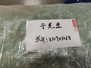 鐵幫手一次性筷子衛生家用飯店商用一次性筷子頭外賣(mài)打包衛生竹筷子批發(fā) 直徑5.0mm*長(cháng)19.5cm 2000雙 曬單實(shí)拍圖