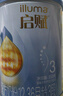 惠氏（Wyeth）啟賦藍鉆 新客試喝 HMO幼兒配方奶粉3段（12-36月）350g 曬單實(shí)拍圖