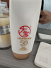 大寶水感多效防曬露50g*2 SPF50+防曬霜男女士軍訓戶(hù)外護膚品 曬單實(shí)拍圖
