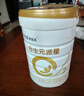 合生元（BIOSTIME）派星 嬰兒配方奶粉 1段(0-6個(gè)月) 法國進(jìn)口 800克 新國標 曬單實(shí)拍圖