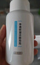 京東京造奶泡大白瓶氨基酸潔面泡泡慕斯洗面奶250ml 溫和不刺激保濕男女 曬單實(shí)拍圖