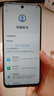 榮耀X20SE5G全網(wǎng)通雙卡雙待高清AI三攝 快充長(cháng)續航智能5G手機 櫻粉金 8GB+128GB 全網(wǎng)通5G 曬單實(shí)拍圖