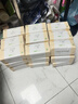 桔子姑娘大包抽紙480張加厚餐巾紙家用面巾紙母嬰用紙整箱實(shí)惠裝 5層 480張*3包 【L碼體驗裝】 曬單實(shí)拍圖
