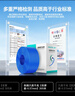 山澤六類(lèi)千兆工程網(wǎng)線【0.57±0.008mm純銅芯】CAT6類(lèi)非屏蔽雙絞線 家裝網(wǎng)絡(luò)POE監(jiān)控布線305米 SZ-6305 曬單實(shí)拍圖