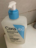 適樂(lè )膚（CeraVe）水楊酸潔面啫喱473ml 去角質(zhì)黑頭清潔毛孔【臨期清倉】 曬單實(shí)拍圖