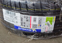 米其林（MICHELIN）汽車(chē)輪胎 245/40R18 97Y 競馳 PILOT SPORT 4 AO 適配國產(chǎn)奧迪 A4 曬單實(shí)拍圖