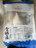 1號會員店（One's Member）甄選海南二去金鯧魚去鰓去內(nèi)臟生鮮魚類 海鮮水產(chǎn) 700g/2條裝 曬單實(shí)拍圖