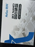 朗科（Netac）240GB SSD固態(tài)硬盤 SATA3.0接口 N530S超光系列 電腦升級核心組件 曬單實拍圖