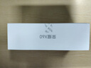 榮耀Magic7 榮耀AI鷹眼相機(jī) 榮耀AI自然光綠洲護(hù)眼屏 巨犀玻璃 12+256 月影灰 5G AI手機(jī) 國(guó)家補(bǔ)貼 曬單實(shí)拍圖