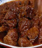 1號會(huì )員店 澳洲原切牛腩3cm塊 谷飼肥瘦相間 燉煮食材 牛肉生鮮 凈重2斤 曬單實(shí)拍圖