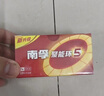 南孚5號電池40粒 五號堿性 聚能環(huán)5代 適用耳溫槍/血糖儀/無線鼠標(biāo)/遙控器/血壓計/掛鐘/血氧儀等 曬單實拍圖