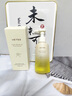 維特絲護發(fā)精油修復(fù)干枯養(yǎng)發(fā)受損毛躁頭發(fā)染燙護理精油男女士持久留香 曬單實拍圖