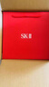 SK-II神仙水230ml+面霜50g+光子小燈泡30ml護膚品套裝sk2化妝品skii 曬單實(shí)拍圖