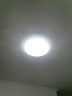 歐普照明（OPPLE）LED客廳臥室吸頂燈燈芯48w 三色調(diào)光 圓形 磁吸改造替換光源燈板模組 1個裝/ 曬單實拍圖