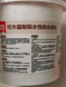雨虹防水 樓頂屋頂防水補漏材料耐高溫防曬 防水涂料屋頂防水 耐磨升級款 曬單實(shí)拍圖