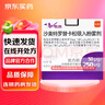 [舒利迭]沙美特羅替卡松吸入粉霧劑 50μg:250μg*60泡 1盒裝 曬單實(shí)拍圖