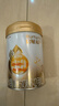 惠氏（Wyeth）啟賦蘊淳A2進(jìn)口HMO較大嬰兒配方奶粉2段（6-12月）810g*6罐 曬單實(shí)拍圖