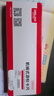 德力西不銹鋼游標(biāo)卡尺油標(biāo)小型家用工業(yè)級(jí)油表千分尺高精度卡尺 曬單實(shí)拍圖
