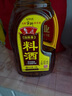 魯花自然香料酒 1.98L 黃酒釀造【零添加防腐劑】燉雞燉肉炒菜調(diào)味品 曬單實(shí)拍圖