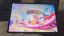 HUAWEI MatePad 11.5 S 柔光版 2025 華為平板電腦 2.8K超清云晰柔光屏學(xué)生學(xué)習(xí)WIFI 12GB+256GB 原野綠 曬單實(shí)拍圖