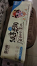 笨小鴨大卷卷紙800g無(wú)芯卷紙實(shí)惠衛生紙家用大卷衛生紙 曬單實(shí)拍圖