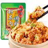橋頭  重慶香辣粉蒸肉米粉肉調料麻辣川菜調料220g蒸魚(yú) 排骨調料 曬單實(shí)拍圖