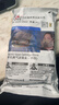 3M防毒面具配件6001CN濾毒盒 防有毒氣體防有機蒸氣化工噴漆農藥噴灑 6001CN濾毒盒【防噴漆農藥粉末】2個(gè)/包 曬單實(shí)拍圖