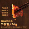 李先生 招牌紅燒牛肉面560g*3盒大塊牛肉 非油炸早餐夜宵速食方便面泡面 曬單實(shí)拍圖