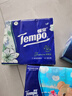 得寶（TEMPO）高定調(diào)香 雪松印花手帕紙 4層7張*12包 濕水不破紙巾小包 面巾紙 曬單實拍圖