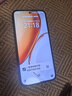榮耀X70 【國家補貼】新品5G手機 金標(biāo)十面抗摔 榮耀x70  8300mAh青海湖電池 榮耀手機 朱砂紅 8GB+256GB【2年碎屏險+2年店鋪延?！?官方標(biāo)配 曬單實拍圖