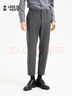 利郎輕時(shí)尚男褲【TR面料】休閑褲簡(jiǎn)約彈力青年商務(wù)通勤九分褲Q4QXK204 中灰 33 (175/84A) 曬單實(shí)拍圖