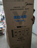 美的572升雙開(kāi)門(mén)對開(kāi)家用電冰箱一級能效變頻節能風(fēng)冷無(wú)霜大容量以舊換新BCD-572WKPM(Q)國家補貼 曬單實(shí)拍圖