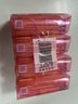 奇強除菌除螨洗內衣肥皂100g*4塊嬰幼兒男/女士?jì)纫卵澫匆聹睾筒粋?曬單實(shí)拍圖