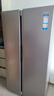 海爾（Haier）539升風(fēng)冷無霜對(duì)開門家用電冰箱雙開門一級(jí)能效變頻節(jié)能535升級(jí)款BCD-539WGHSSEDH9國家補(bǔ)貼20%  曬單實(shí)拍圖