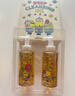 DHC 橄欖卸妝油2瓶組(小黃人花花限定版）200mL*2禮盒裝溫和清潔 曬單實(shí)拍圖
