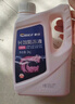 車(chē)仆防凍液2KG-45℃綠色發(fā)動(dòng)機水箱冷卻液 冬季防凍防垢防沸 四季通用 曬單實(shí)拍圖