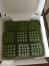中糧香雪抹茶提拉米蘇蛋糕動(dòng)物奶油聚會(huì)休閑下午茶生日蛋糕 990g 曬單實(shí)拍圖