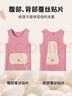 頂瓜瓜頂呱呱童裝兒童德絨背心保暖無(wú)痕打底內穿秋冬女童中大童寶寶內穿馬甲雙面德絨 6A06紫色 150 曬單實(shí)拍圖