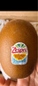 佳沛（zespri）新西蘭  陽(yáng)光金果10粒巨大果單果約144-175g 中秋水果禮盒 獼猴桃 曬單實(shí)拍圖