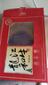 龍江和牛國產(chǎn)和牛A3(M9)原切嫩肩牛排450g/3片雪花牛肉谷飼【真原切】 曬單實(shí)拍圖