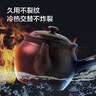 京東京造陶瓷養(yǎng)生壺煎藥砂鍋中藥罐明火中藥壺中藥?kù)?2.5L大容量煎藥壺 曬單實(shí)拍圖
