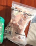 上鮮 雞翅中 3斤 冷凍 出口級 雞翅膀烤雞翅炸雞翅鹵翅清真食品 曬單實(shí)拍圖