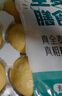 悅味紀(jì) 全麥莧菜膳食包1.2kg 12個(gè) 手工菜團(tuán)子粗糧雜糧包 早餐半成品 曬單實(shí)拍圖