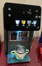 美的（Midea）小魔方plus即熱式飲水機(jī) 電熱水瓶 電水瓶 保溫恒溫一體電熱水壺 真沸騰除氯燒水壺pro 5L MK-SP50E-32FPro 曬單實(shí)拍圖