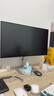 飛利浦27英寸4K NanoIPS TypeC90W 專(zhuān)業(yè)色準10bit HDR400 纖薄全面屏 升降旋轉 設計辦公顯示器27E2F7900 曬單實(shí)拍圖